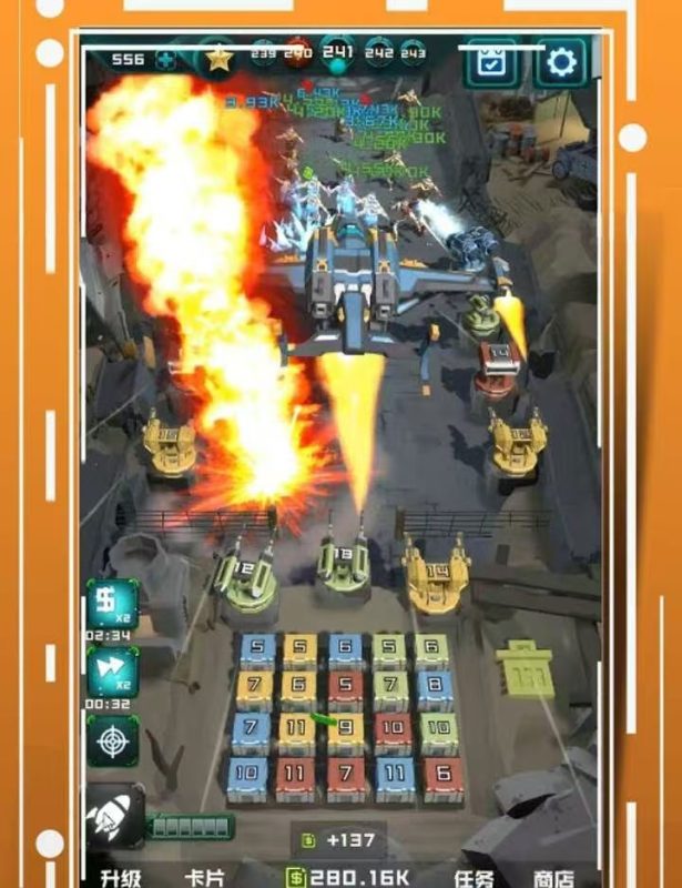 丧尸狂潮v1.14中文版免广告高画质塔防手游免费下载-锐品游戏库