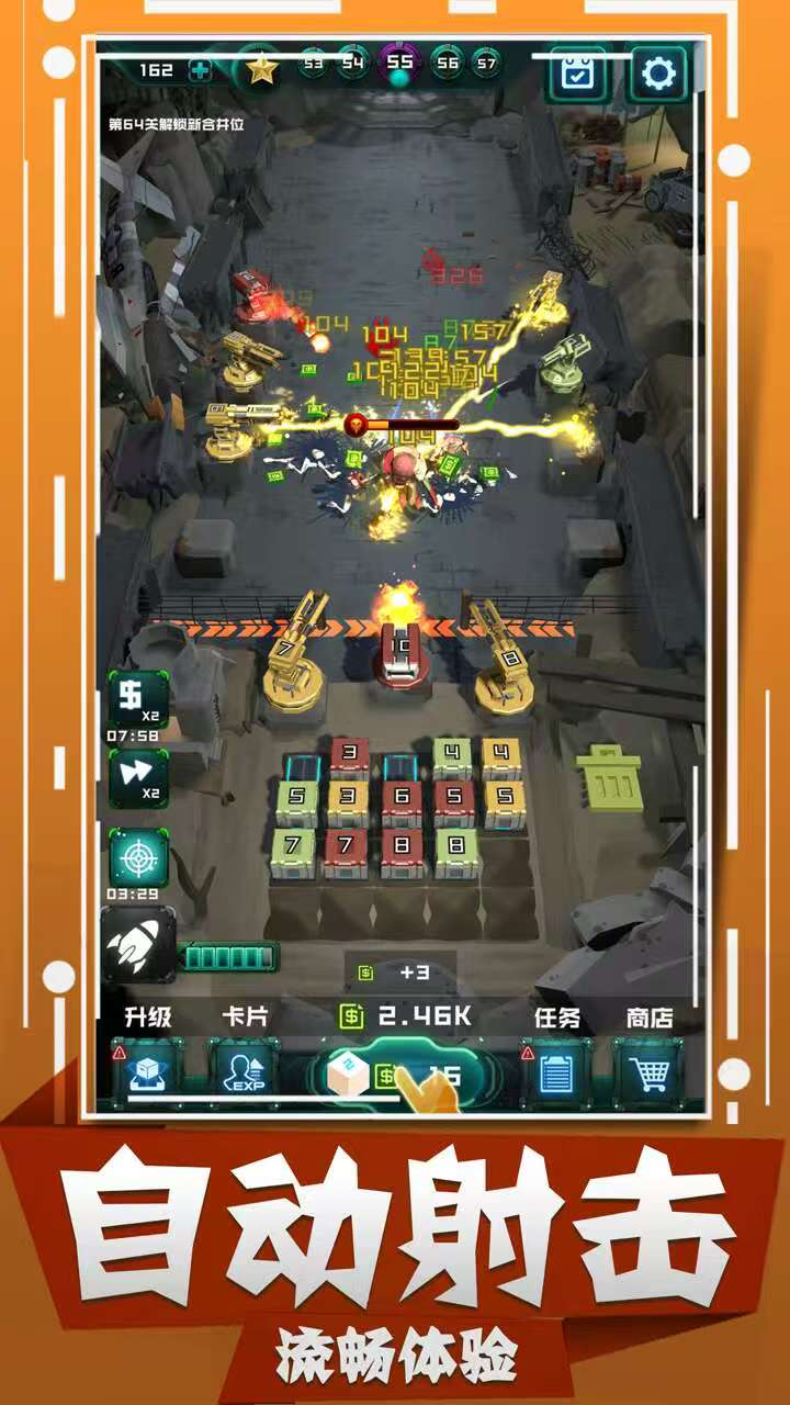 图片[1]-丧尸狂潮v1.14中文版免广告高画质塔防手游免费下载-锐品游戏库