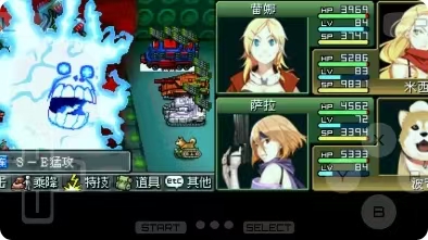 图片[2]-重装机兵v1.27中文版高画质移植下载|末日战车RPG经典-锐品游戏库