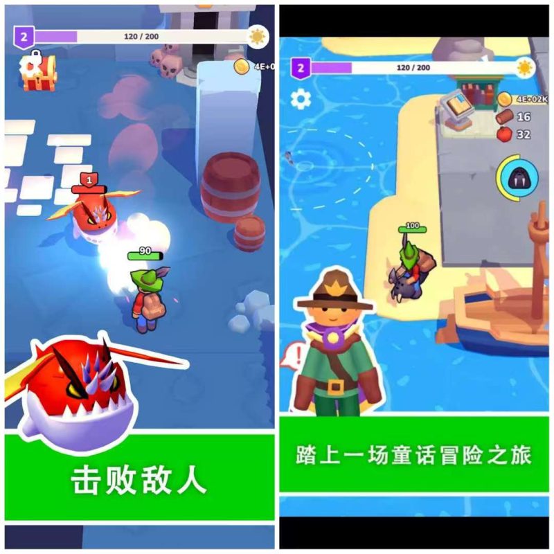 我的梦幻小岛v1.0.57中文版免广告下载|高自由模拟经营手游-锐品游戏库