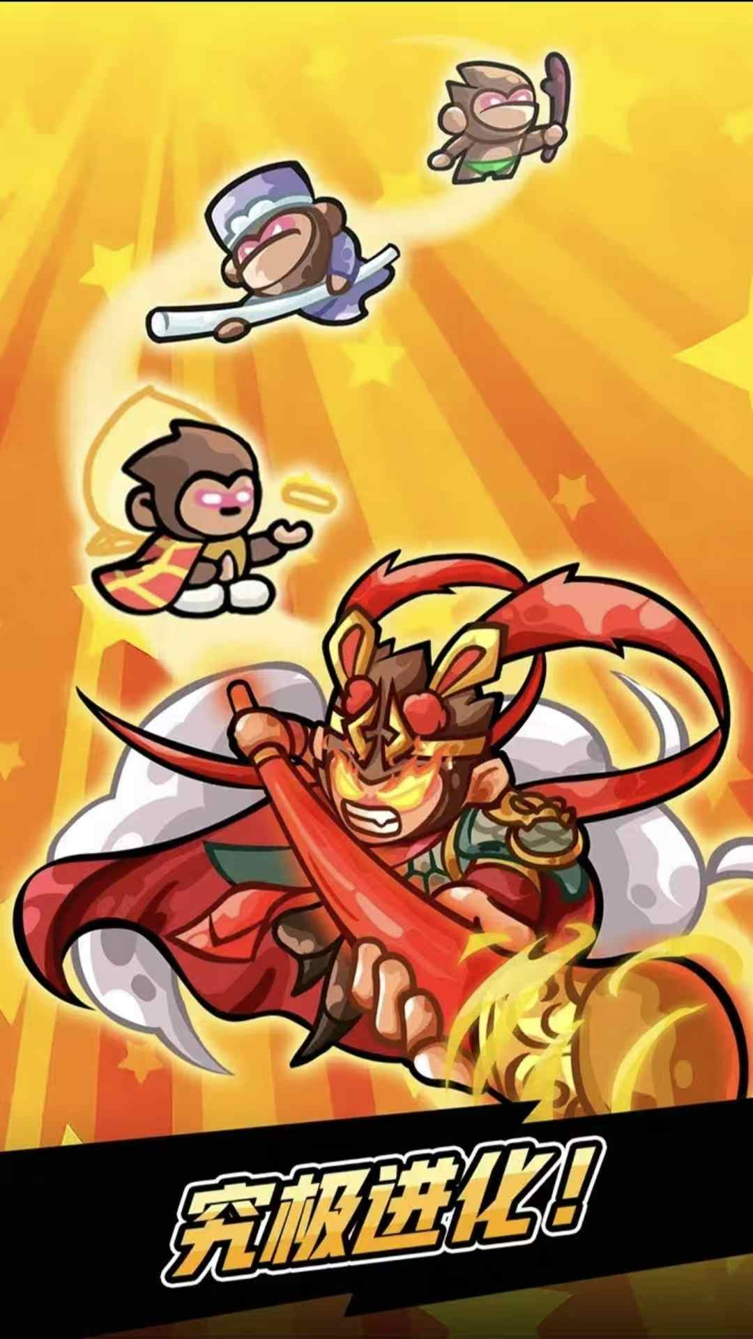 图片[3]-抽抽抽英雄v1.2.0中文版魔法塔防手游免费下载免广告奖励-锐品游戏库