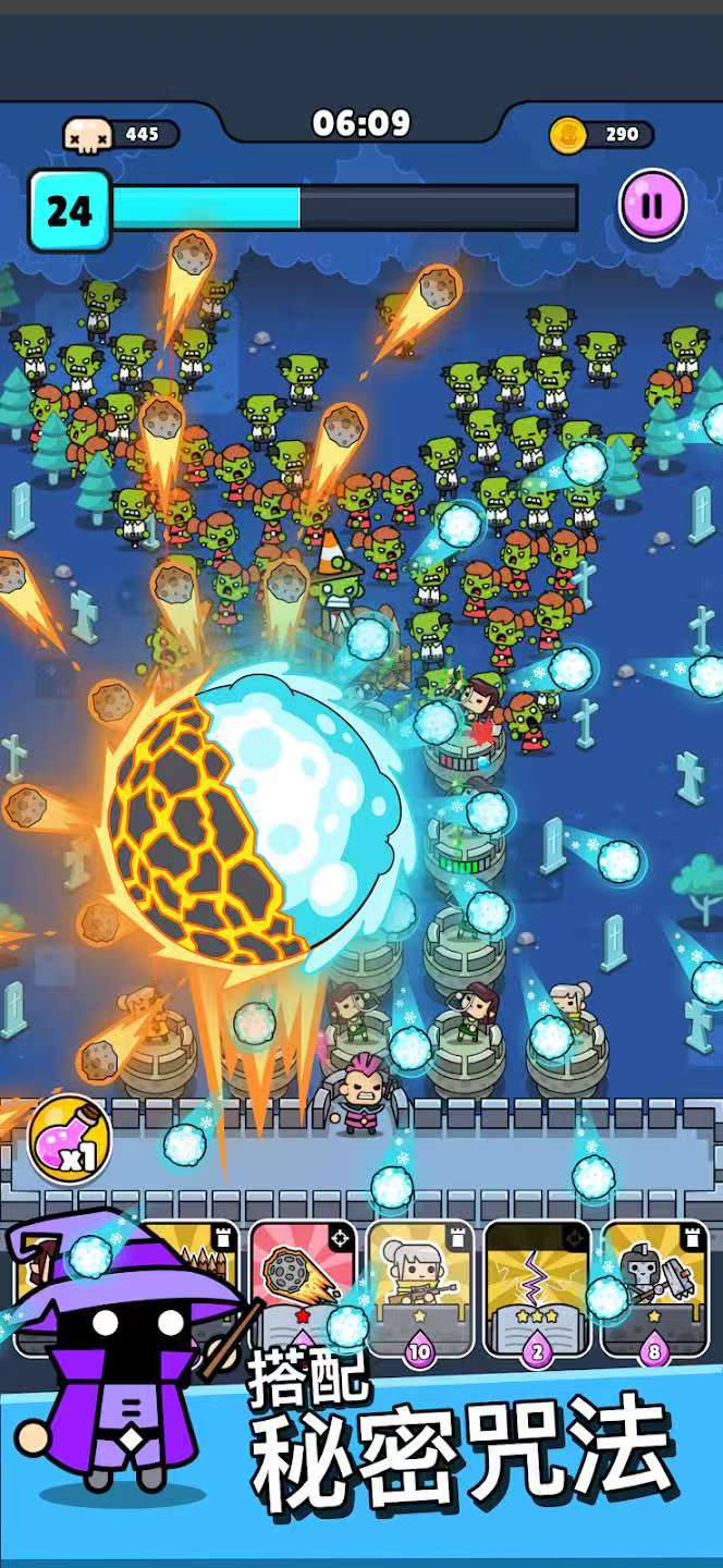 图片[3]-朋克幸存者塔防v1.0.6汉化版卡牌肉鸽塔防手游高画质免费下载-锐品游戏库