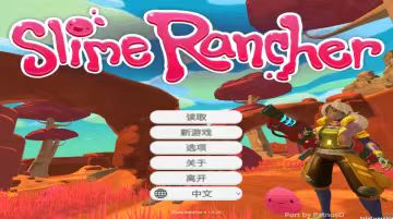 图片[1]-史莱姆农场v1.2中文版免费下载 萌系沙盒模拟经营手游高画质-锐品游戏库