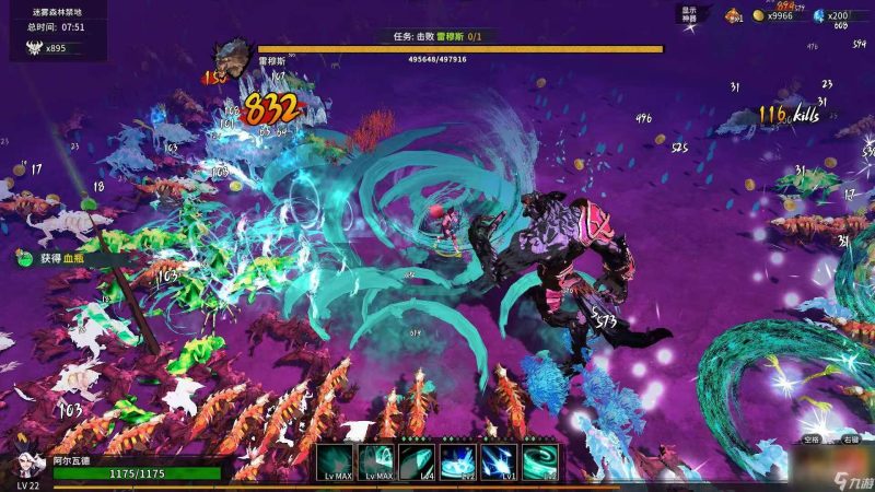 神器行者v1.0.3最新中文版 3D肉鸽爬塔割草手游免费下载-锐品游戏库