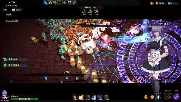 图片[2]-神器行者v1.0.3最新中文版 3D肉鸽爬塔割草手游免费下载-锐品游戏库