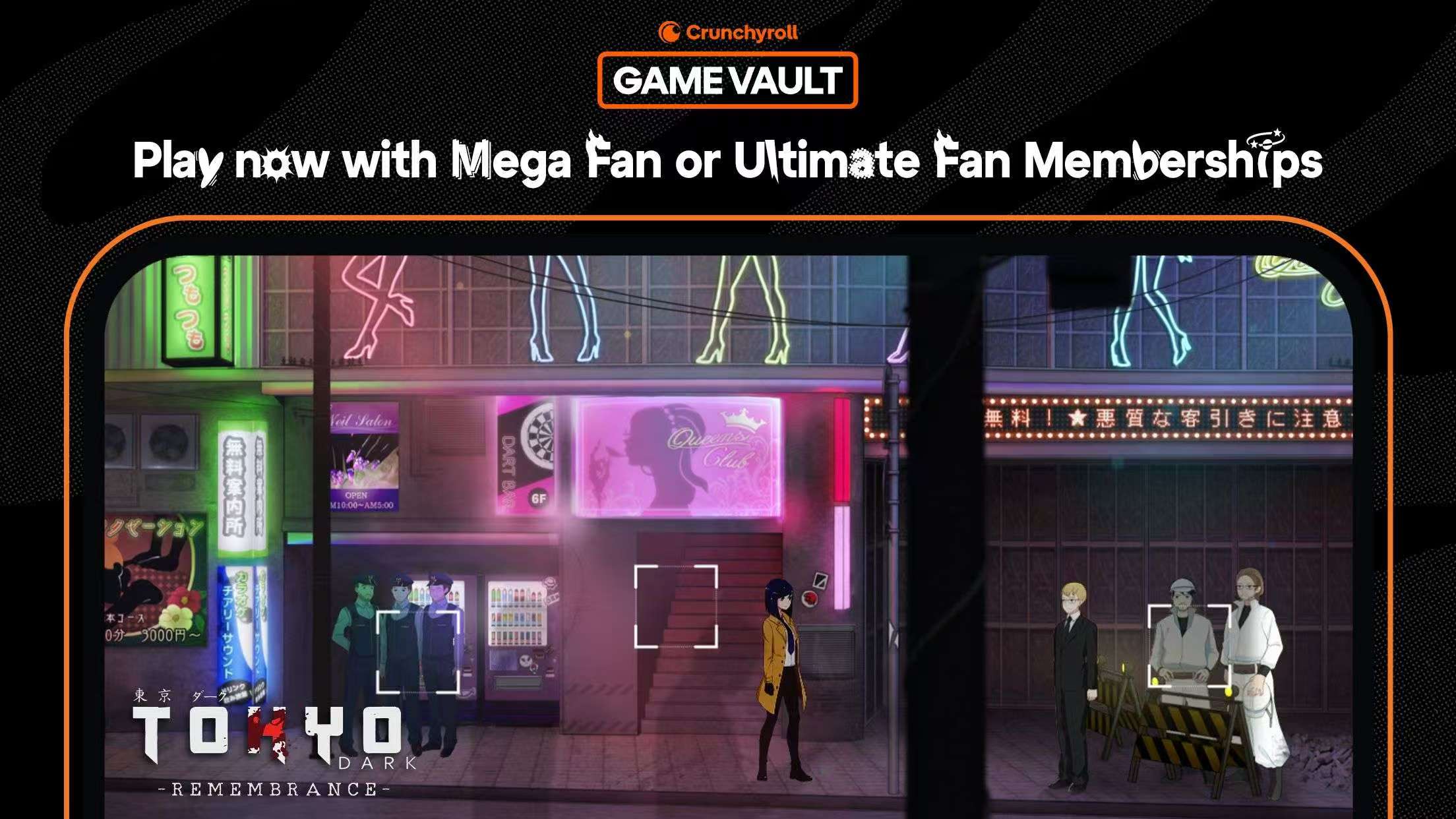 图片[1]-东京黑暗最新移植版v1.0.1安卓中文恐怖视觉小说手游免费下载-锐品游戏库