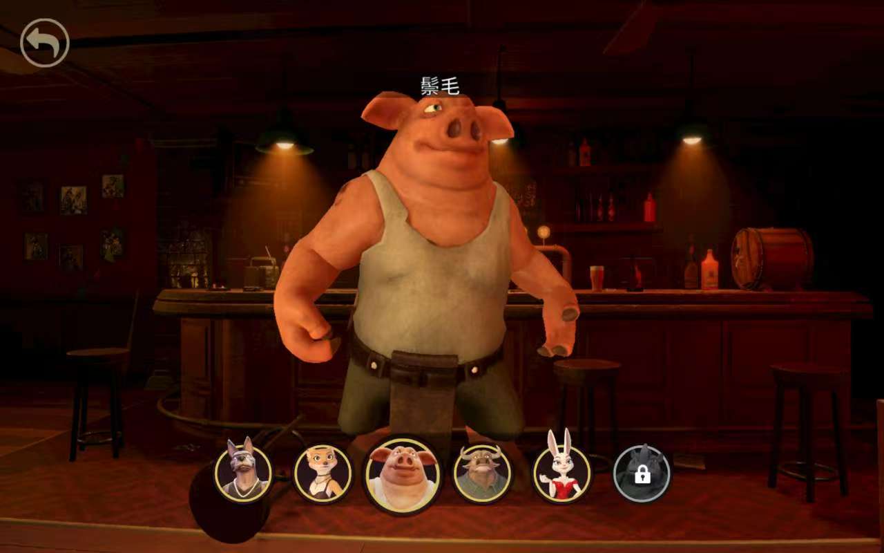 图片[3]-骗子酒馆v1.0.1中文版免广告下载|高智商推理社交手游-锐品游戏库