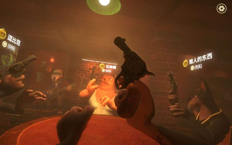 骗子酒馆v1.0.1中文版免广告下载|高智商推理社交手游-锐品游戏库