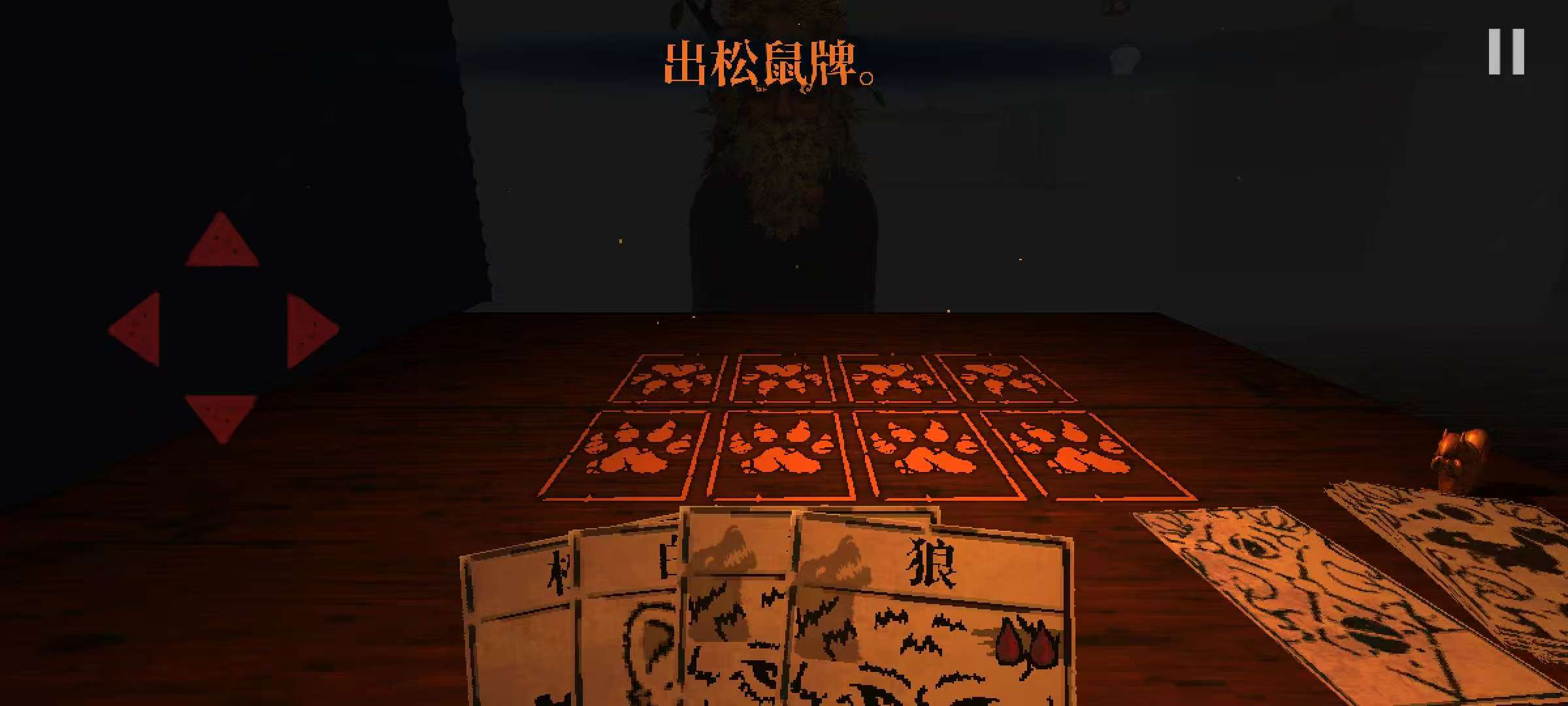 图片[2]-邪恶冥刻v1.1.0汉化双端高画质Roguelike卡牌冒险免费下载-锐品游戏库