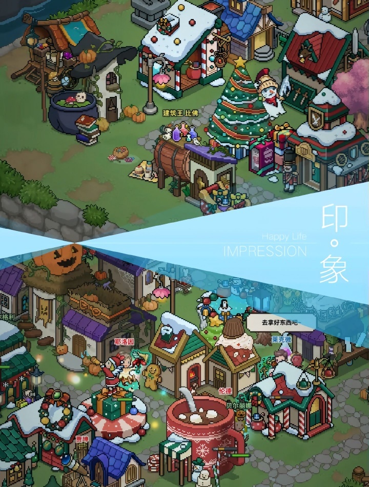 图片[2]-猎魔村物语v1.403中文版高画质安卓最新版免费下载-锐品游戏库