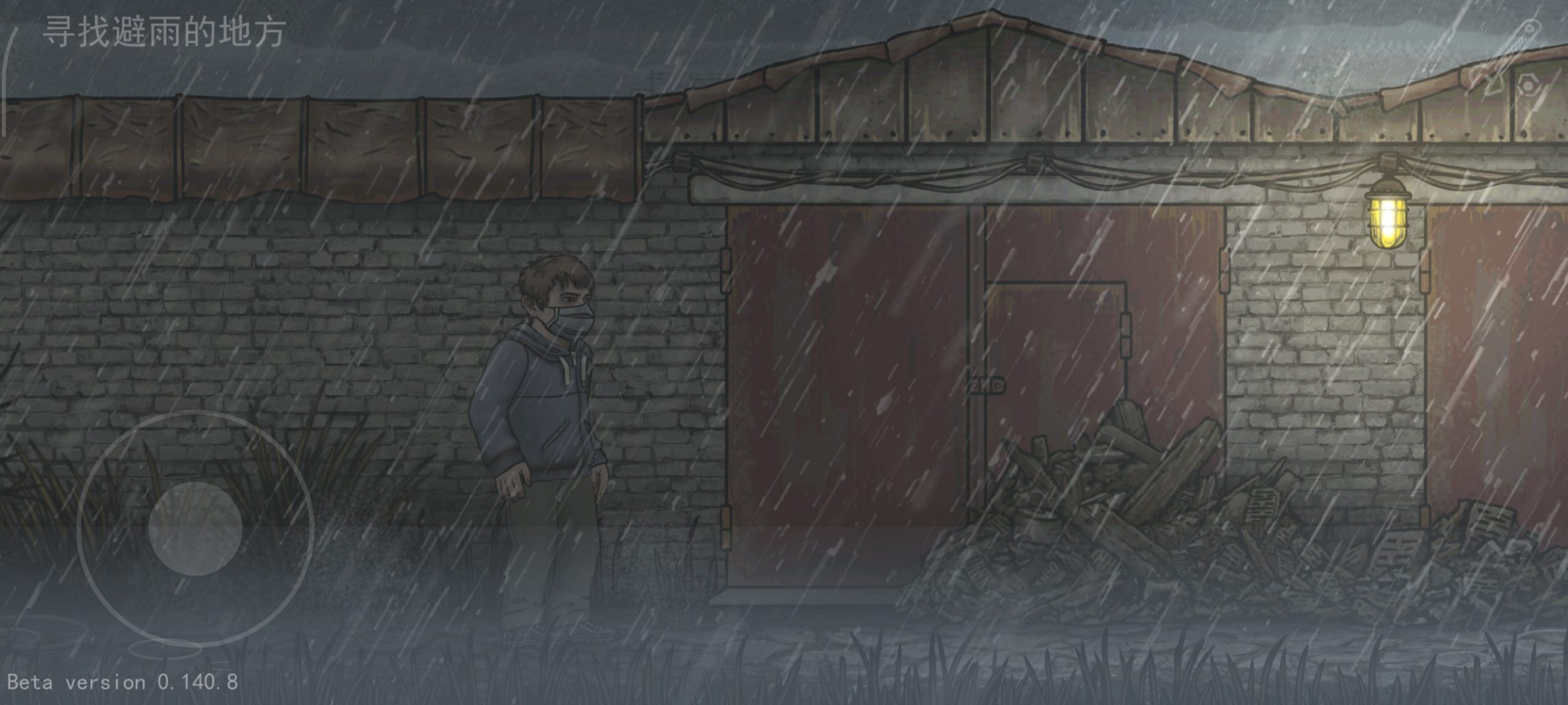 核后之日v0.140.8最新中文版下载|末日废土生存冒险手游高画质-锐品游戏库