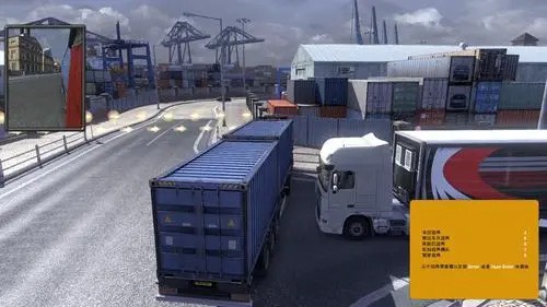 图片[4]-欧洲卡车模拟2 v1.49.2.15s豪华全DLC中文版高画质免费下载-锐品游戏库