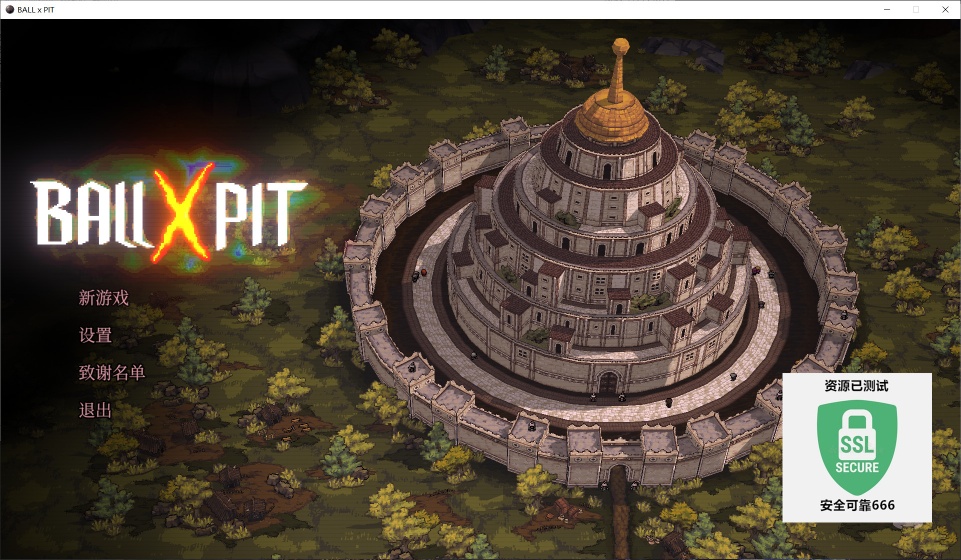 图片[4]-球比伦战记v26.01.27中文版免费下载|Steam特别好评Roguelite生存建造-锐品游戏库