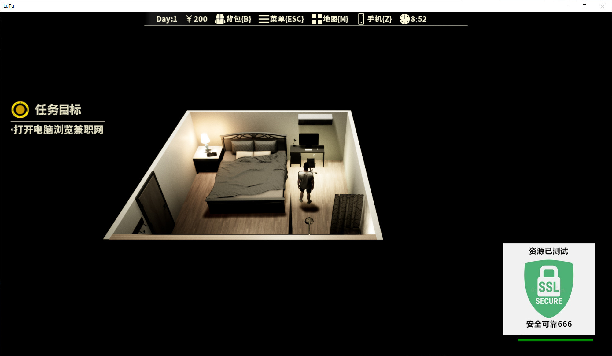 图片[1]-下一段路途v26.01.25中文版高自由度人生模拟经营游戏PC端游免费下载-锐品游戏库