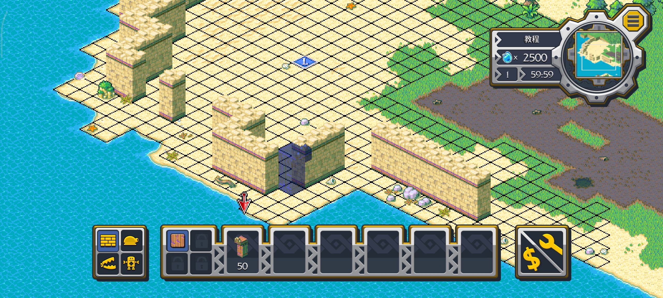 洛克的冒险次世代重制版1.0.693中文完整版塔防手游免费下载-锐品游戏库