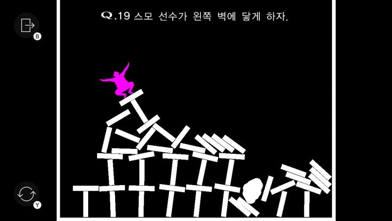 Q重制版v2025.5.2中文版高画质休闲解谜游戏免费下载-锐品游戏库