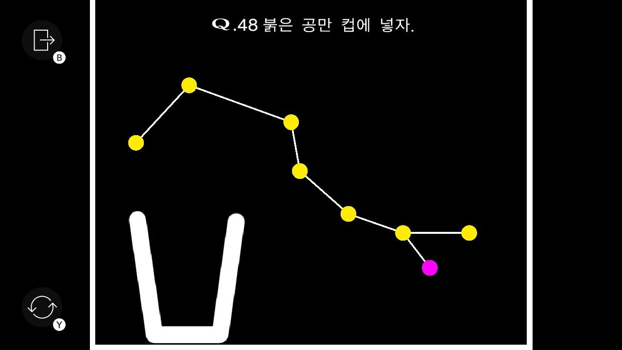 图片[3]-Q重制版v2025.5.2中文版高画质休闲解谜游戏免费下载-锐品游戏库