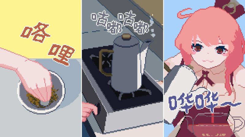 兽娘红茶馆v1.0.2中文版高画质经营模拟游戏免费下载解压即玩-锐品游戏库