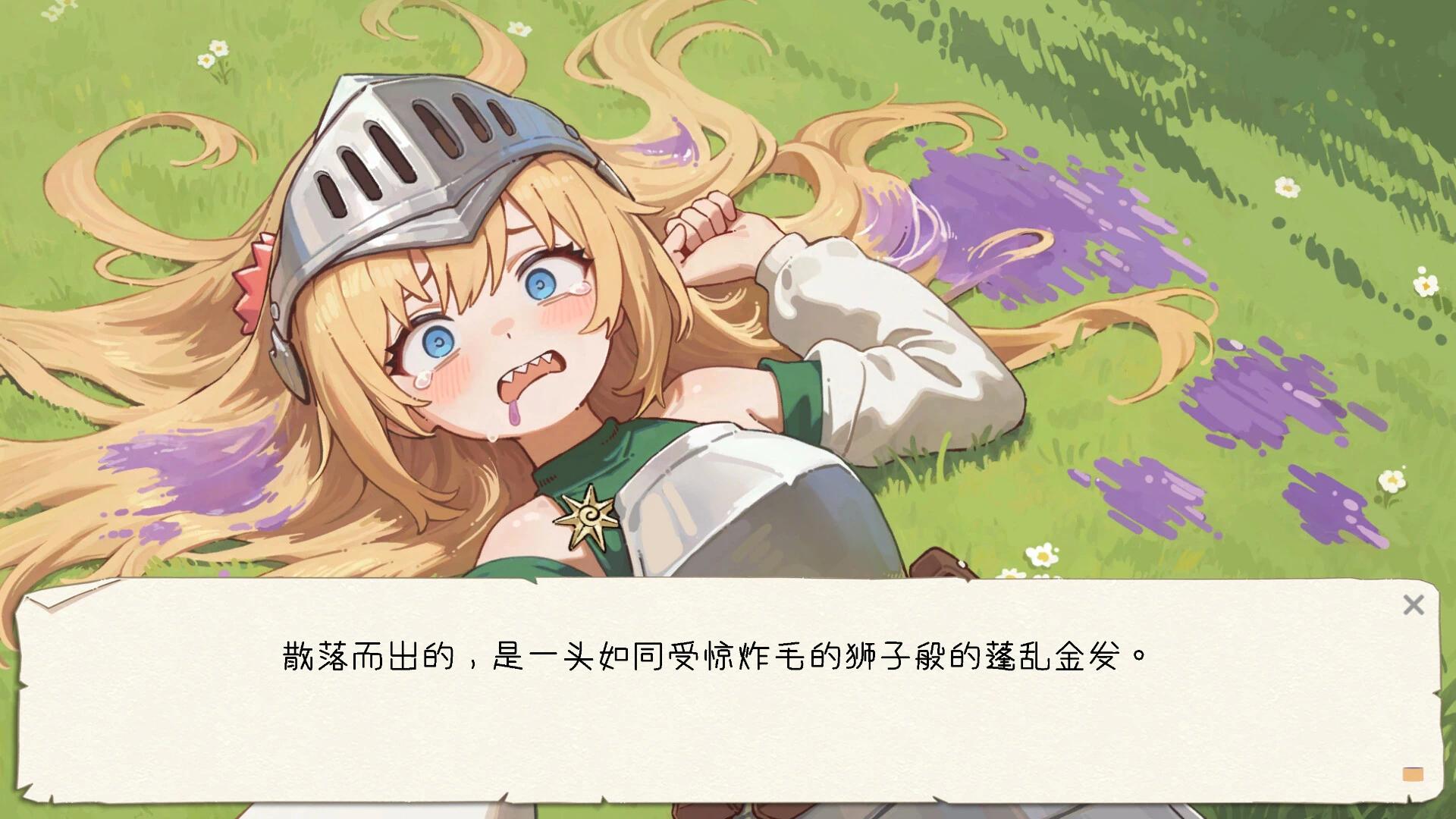 图片[2]-黄油罐头官方中文版下载 魔性软体物理烹饪解谜游戏1GB绿色免安装-锐品游戏库