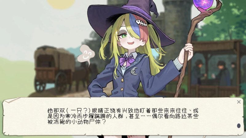 黄油罐头官方中文版下载 魔性软体物理烹饪解谜游戏1GB绿色免安装-锐品游戏库