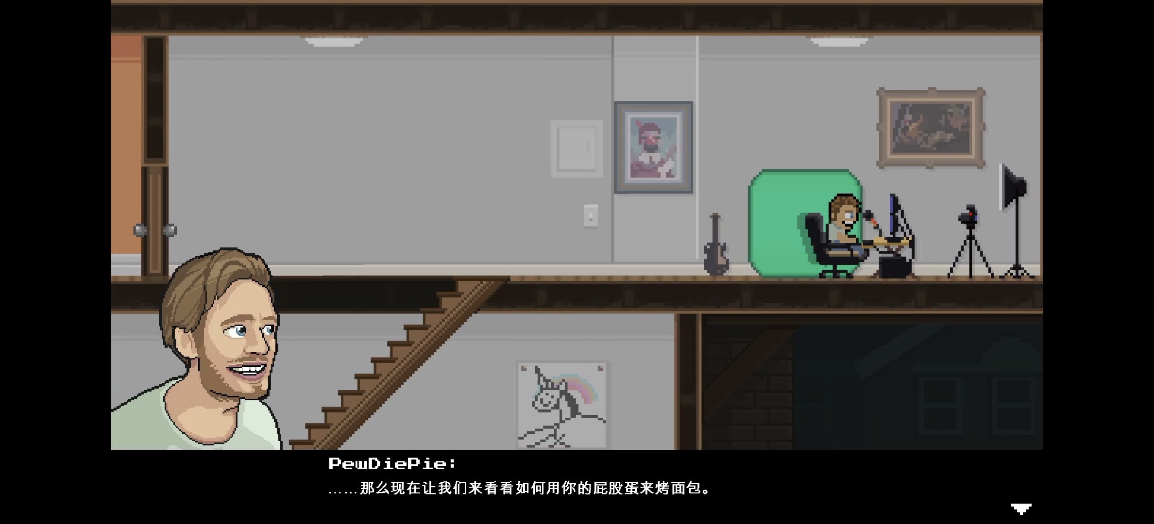 图片[2]-兄弟拳传奇v1.4.6中文版像素横版闯关手游免费下载最新官方版-锐品游戏库