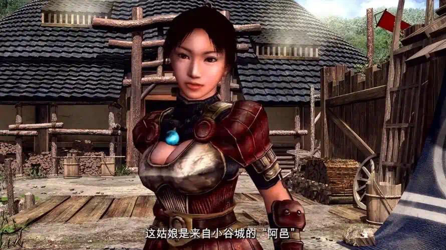 图片[1]-鬼武者2重制版中文版v1.0.1双端高画质动作冒险游戏免费下载-锐品游戏库