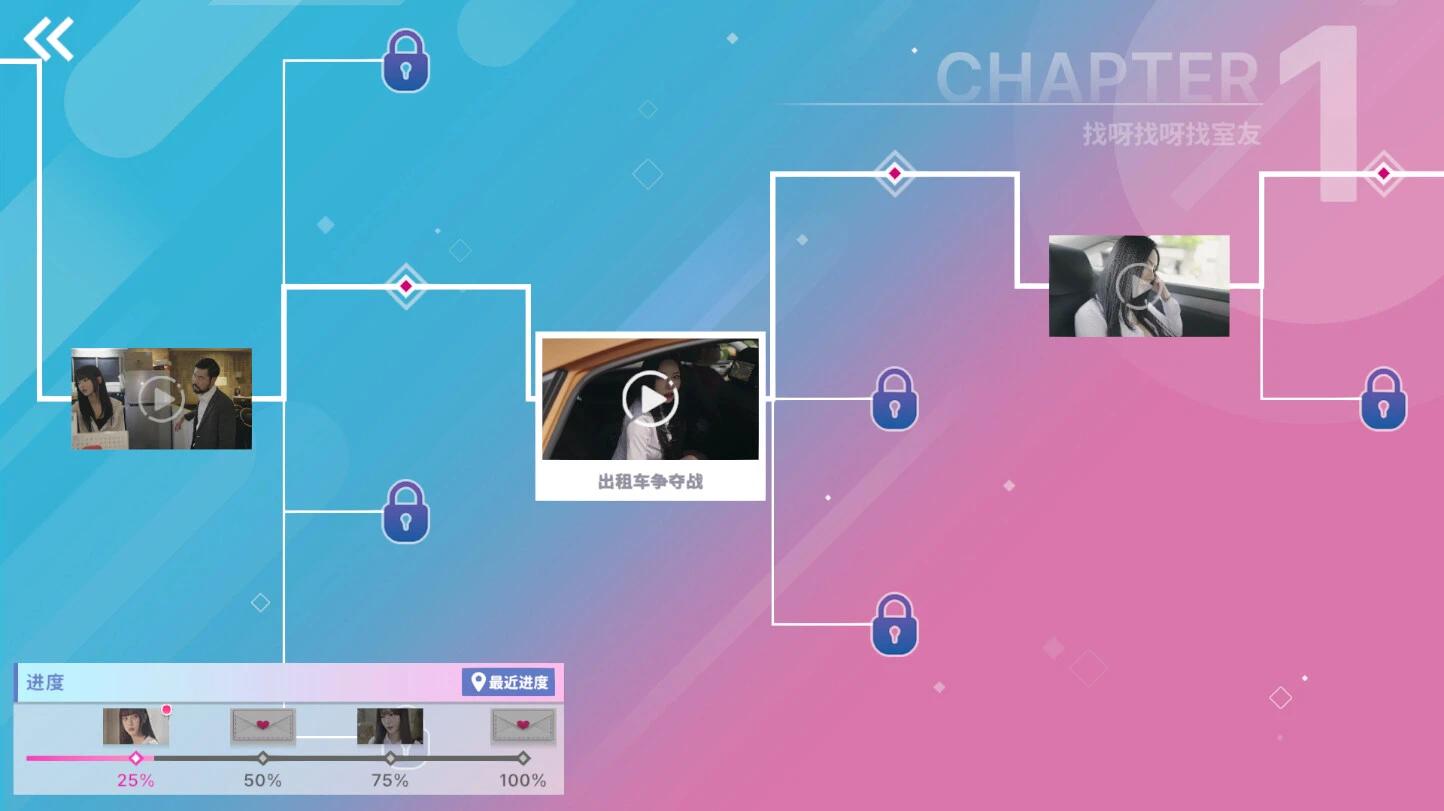 图片[3]-阿西美女室友竟然v2024.12.17最新中文版恋爱模拟端游免费下载-锐品游戏库