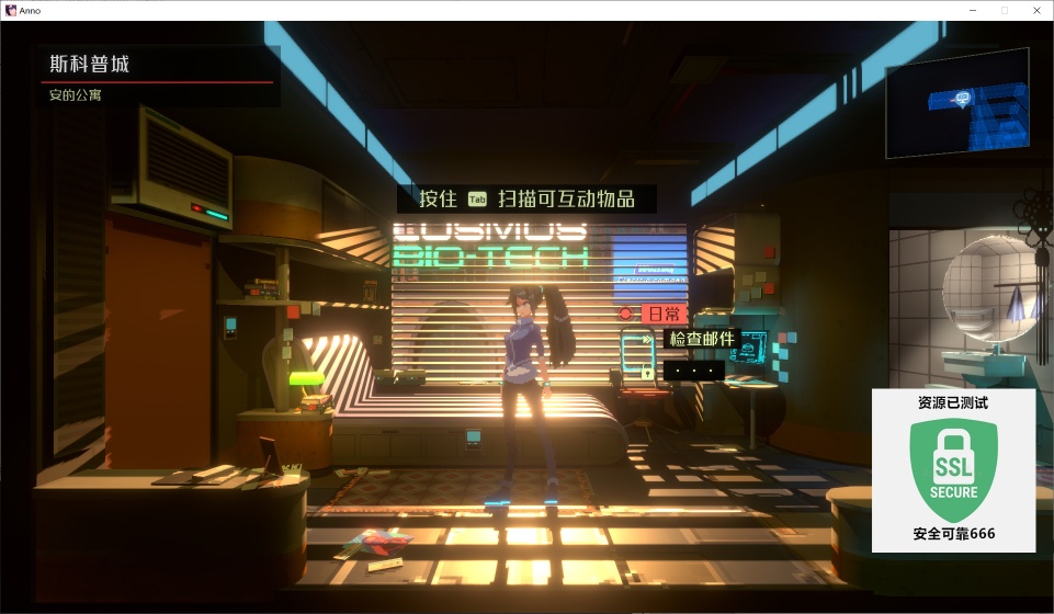 图片[4]-纪元变异v1.2.00.00中文版高画质赛博朋克ARPG免费下载-锐品游戏库