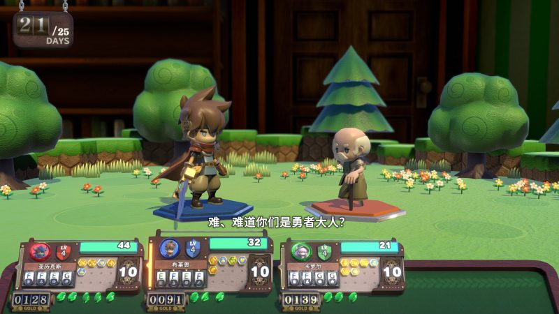 VIractal维拉克塔尔v1.0.0中文版策略骰子RPG高画质联机免费下载-锐品游戏库