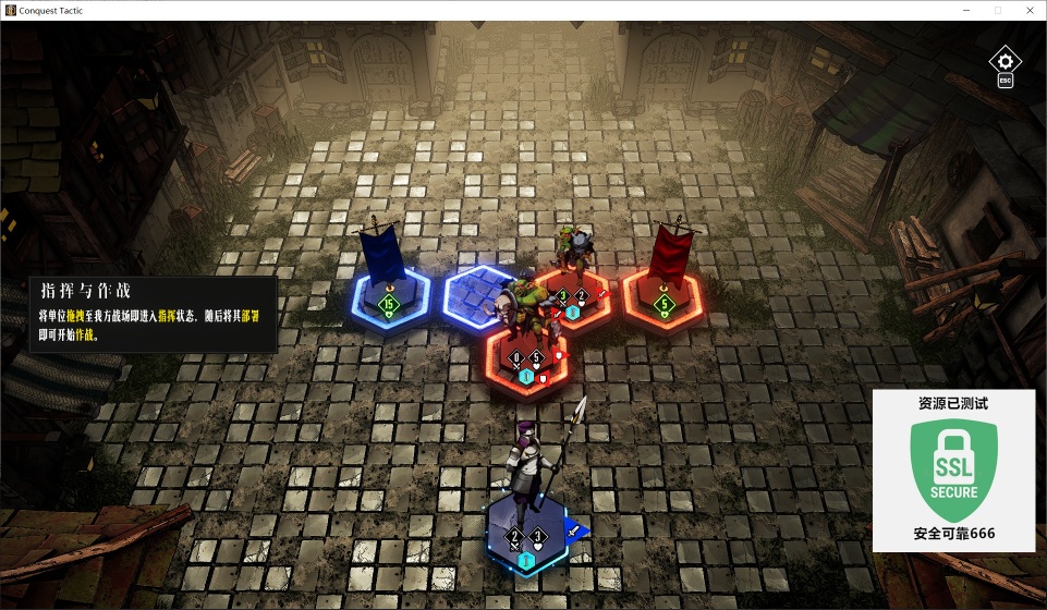 图片[2]-罪域征途v1.0.5e中文版高画质Roguelite战棋端游免费下载-锐品游戏库