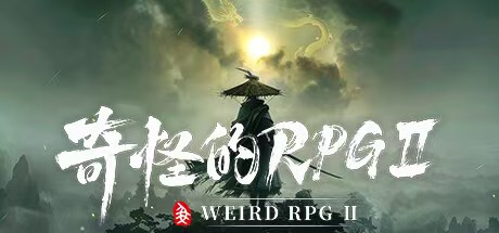 奇怪的RPG2 v26.01.23中文最新版 声控装备第三人称动作端游免费下载-锐品游戏库