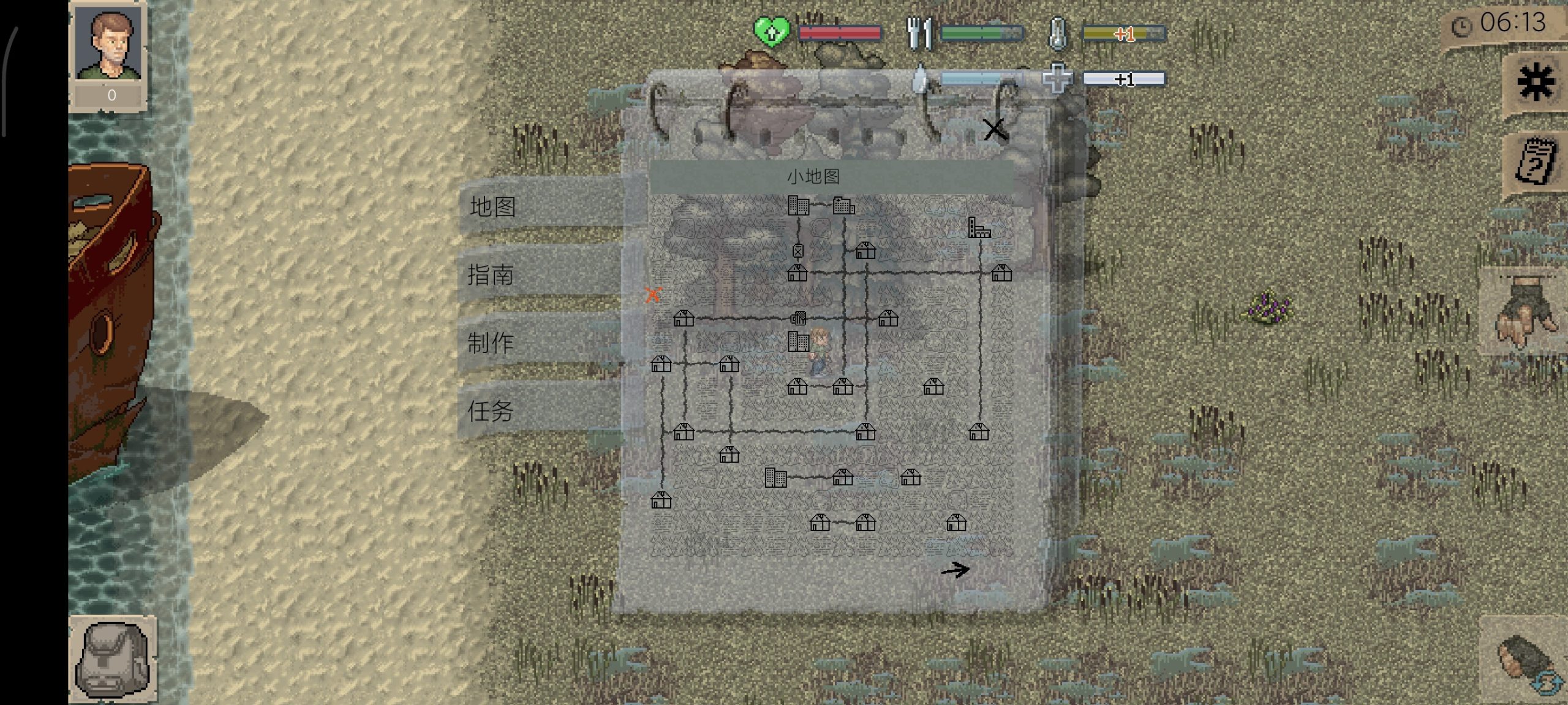 迷你DayZ v1.8.5中文版全解锁高自由度像素生存手游免费下载-锐品游戏库