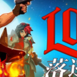 图片[3]-落逃之地LORT v0.5.2联机中文版抢先体验高画质Roguelite动作冒险下载-锐品游戏库