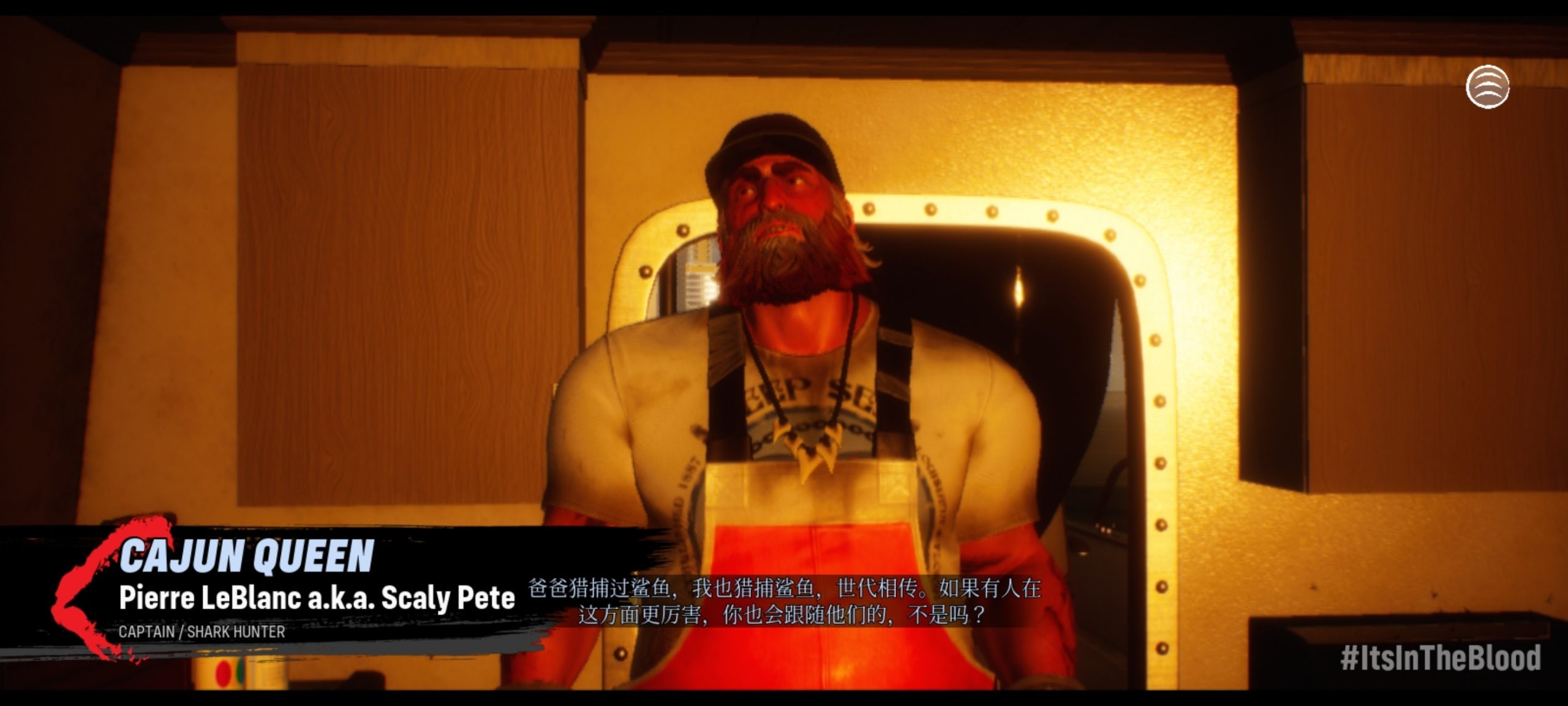 食人鲨v1.4.2最新中文版免费下载｜Steam移植开放世界鲨鱼RPG手游高画质-锐品游戏库