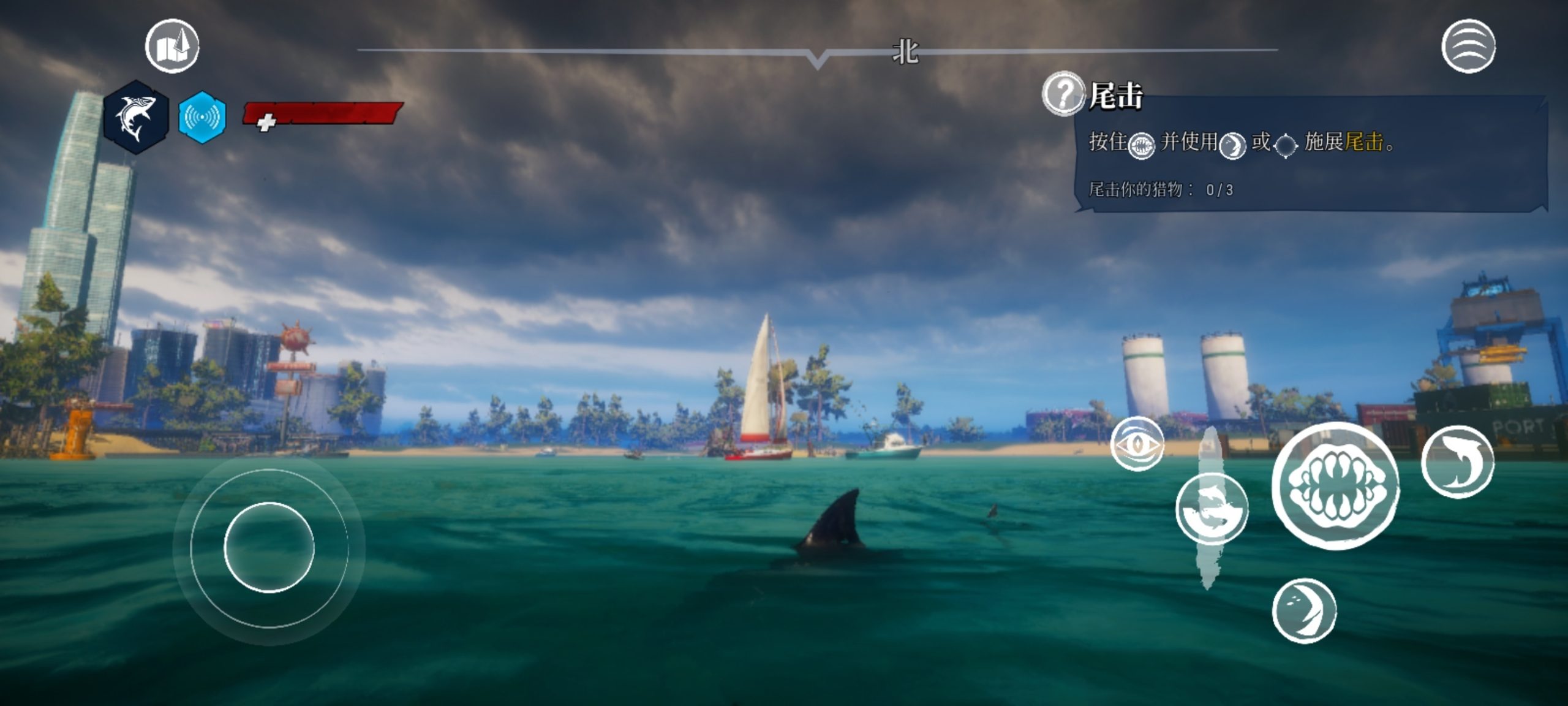 图片[5]-食人鲨v1.4.2最新中文版免费下载｜Steam移植开放世界鲨鱼RPG手游高画质-锐品游戏库