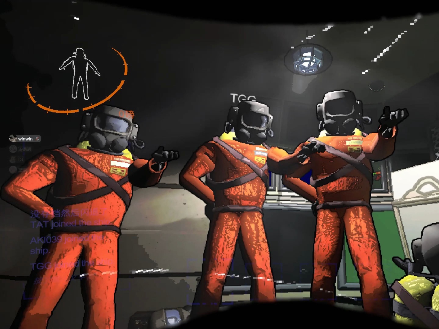 图片[2]-致命公司v72中文版联机合作恐怖生存游戏PC高画质下载-锐品游戏库