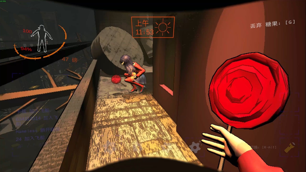 图片[1]-致命公司v72中文版联机合作恐怖生存游戏PC高画质下载-锐品游戏库