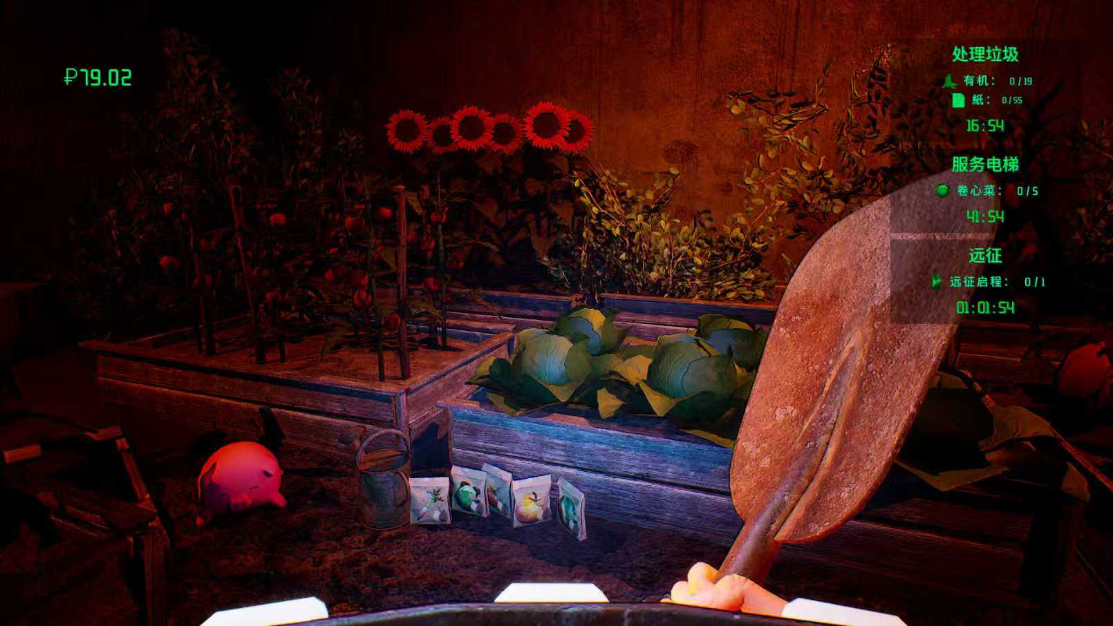 图片[1]-苦役Build.21651028中文版高自由生存建造RPG端游最新版下载-锐品游戏库