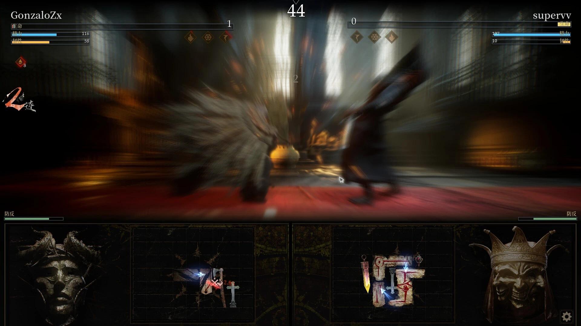 图片[2]-无用之人登神长阶v1.1.0豪华中文全DLC下载 黑暗奇幻自走棋高画质-锐品游戏库