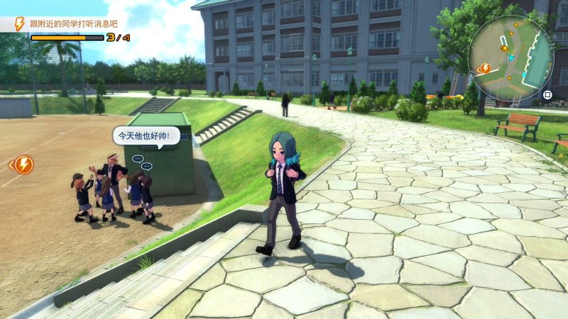 闪电十一人英雄们的胜利之路v2.0.2豪华中文版高画质NS模拟器免费下载-锐品游戏库