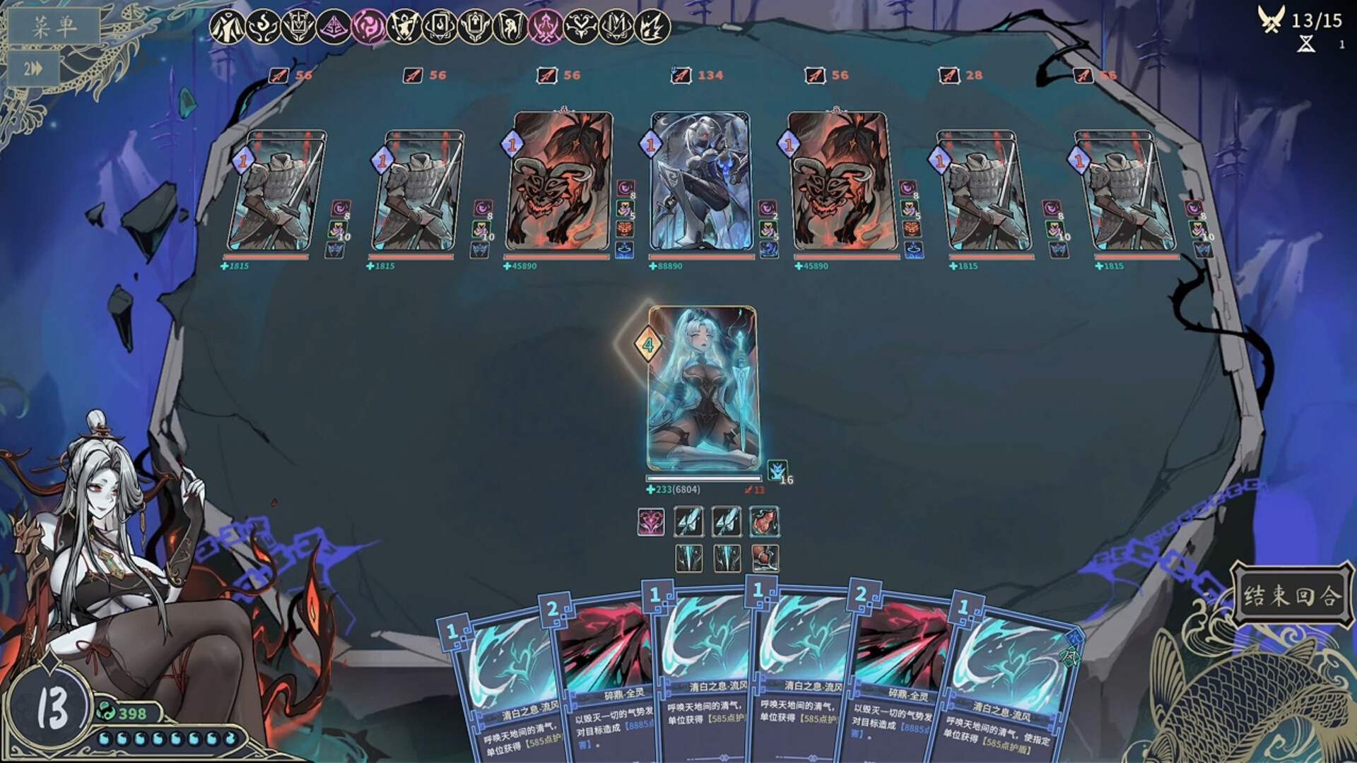 图片[1]-屍姫の夢v1.222中文版高画质卡牌Roguelike端游免费下载-锐品游戏库