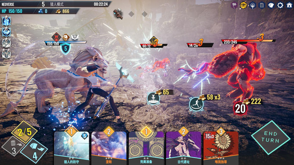 图片[4]-无尽宇宙v14.1中文版高画质RogueLite卡牌手游免费下载-锐品游戏库