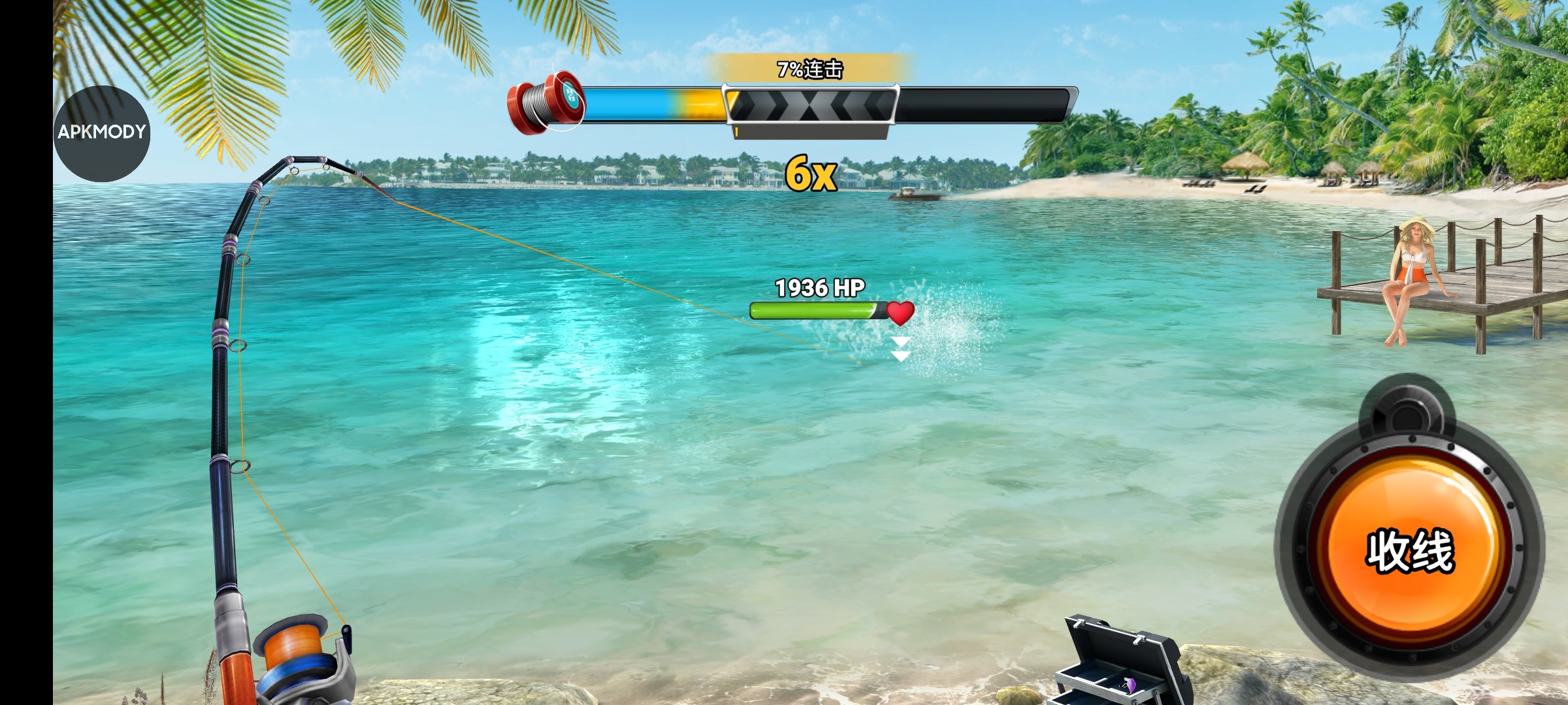 图片[2]-捕鱼冲突V1.0.437最新中文版自动钓鱼高爆率休闲竞技手游免费下载-锐品游戏库