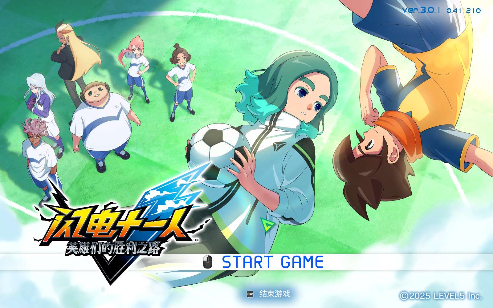 图片[4]-闪电十一人英雄们的胜利之路v3.0.1中文版全DLC高画质免费下载-锐品游戏库