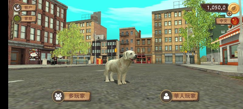 狗Sim在线V208最新中文版免费下载，3D萌犬模拟养成手游-锐品游戏库