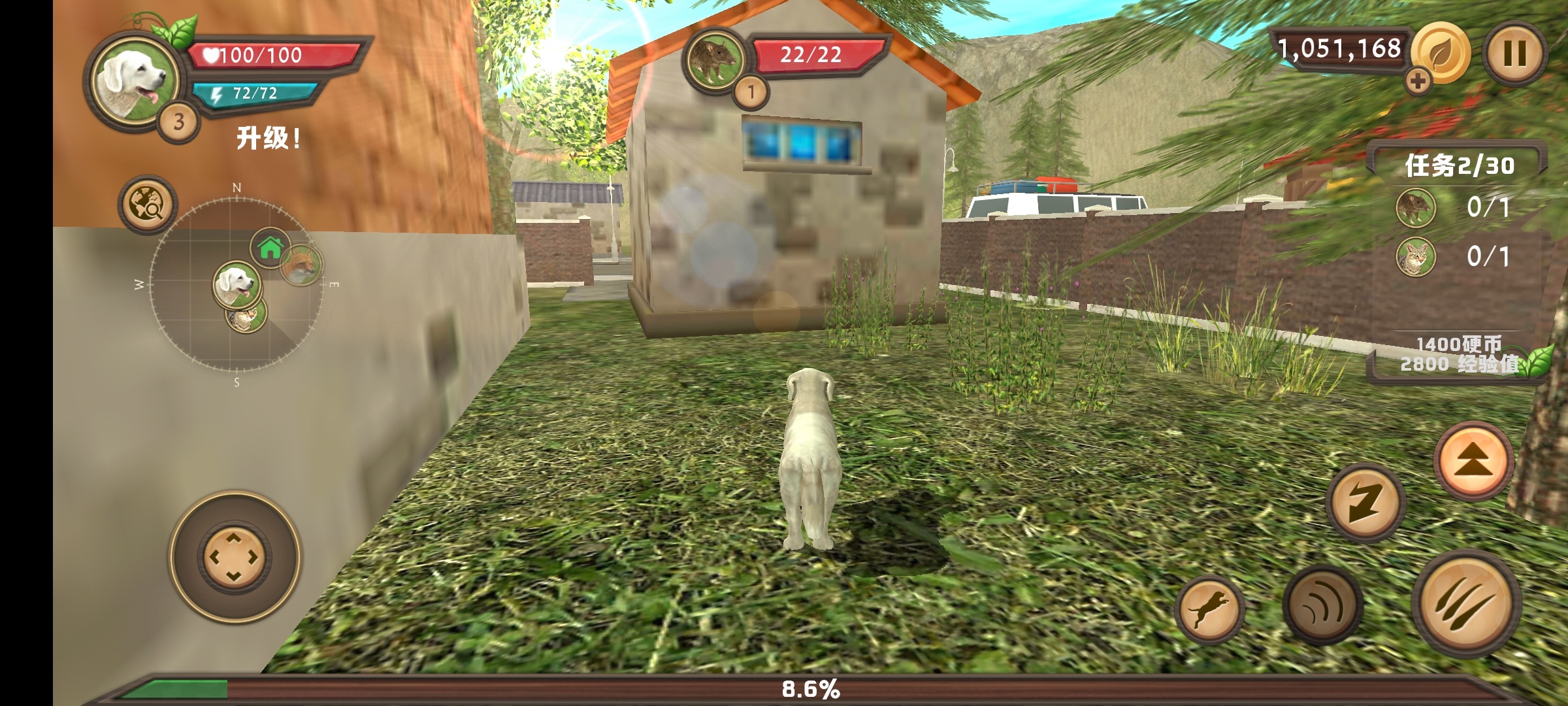 图片[1]-狗Sim在线V208最新中文版免费下载，3D萌犬模拟养成手游-锐品游戏库