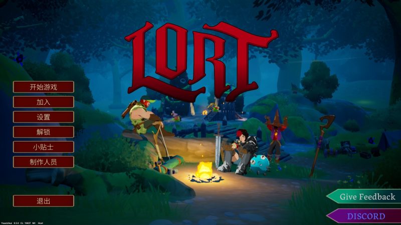 落逃之地v0.5.3最新中文版高自由度生存冒险端游免费下载-锐品游戏库