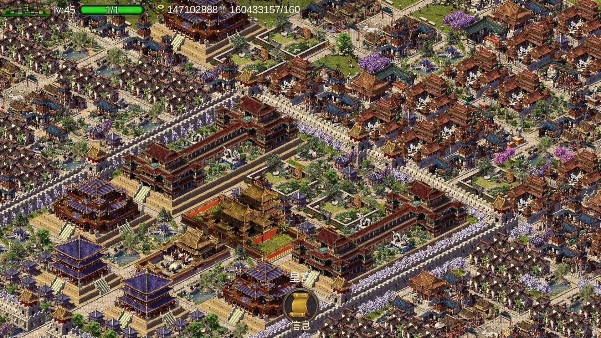 图片[1]-我的城市与军队v0.6最新中文版免费下载|高自由度城建战争策略手游-锐品游戏库