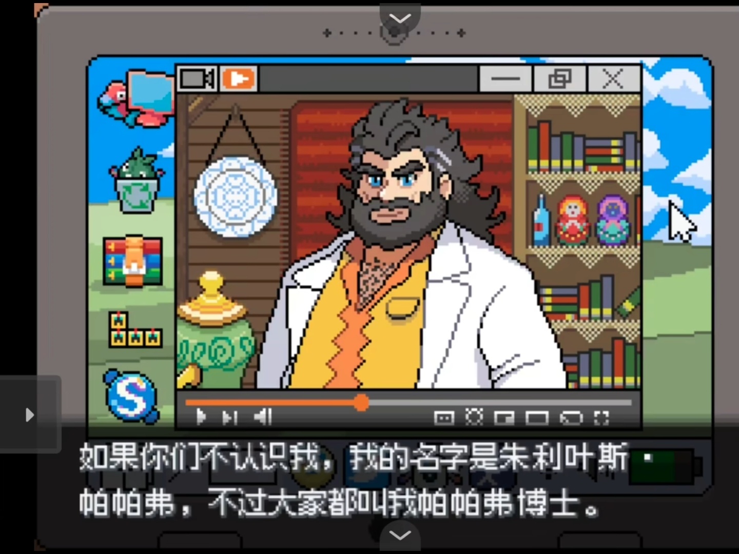 图片[2]-宝可梦轴芯2026最新中文版双端高画质免费下载|全新恶魔属性+地区形态-锐品游戏库