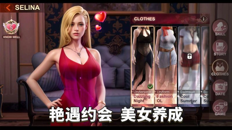 都市之王v1.61.0中文版高画质黑帮策略手游免费下载-锐品游戏库